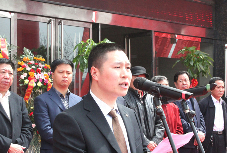 和顺华体网站网页版入口-华体online(中国)搬迁典礼董事长讲话.png